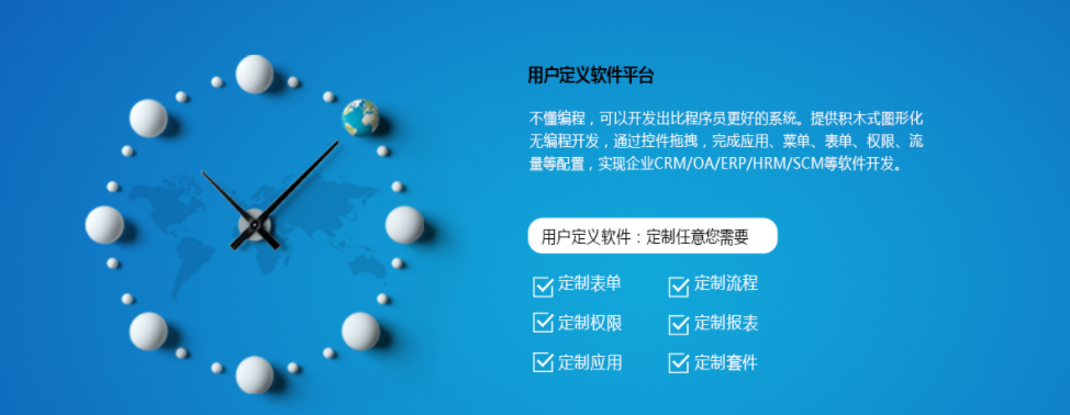 非技术基因公司与创业者的软件开发及技术推广之路